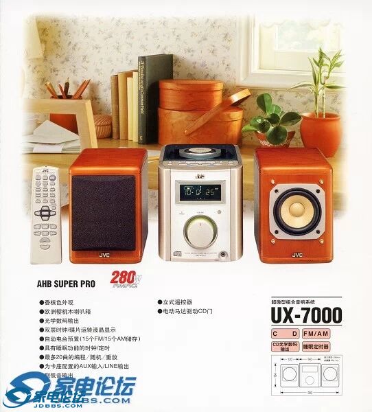 psc.webp (40).jpg