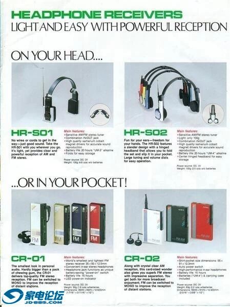 psc.webp (46).jpg