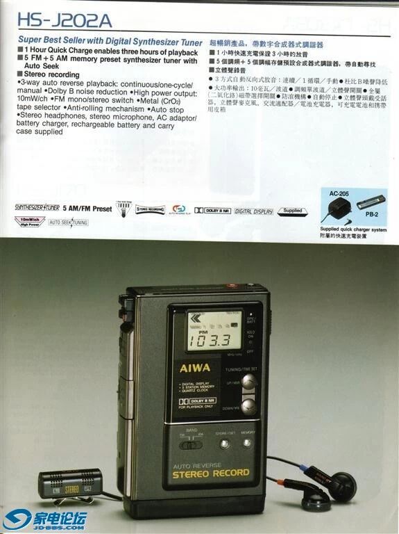 psc.webp (55).jpg