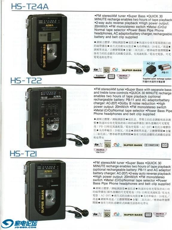 psc.webp (53).jpg