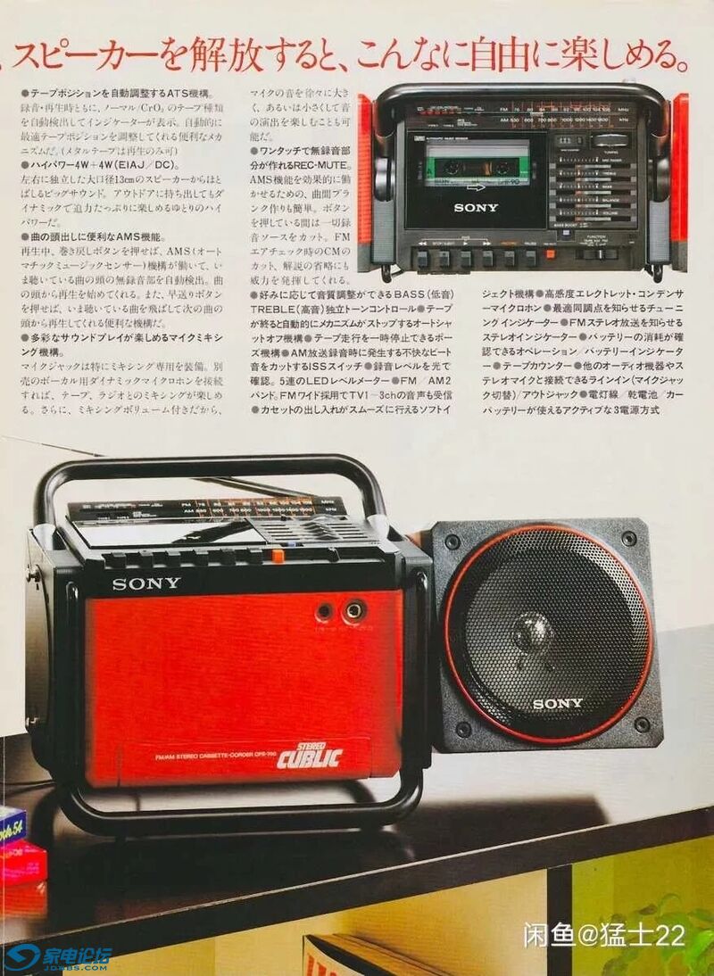 psc.webp (57).jpg