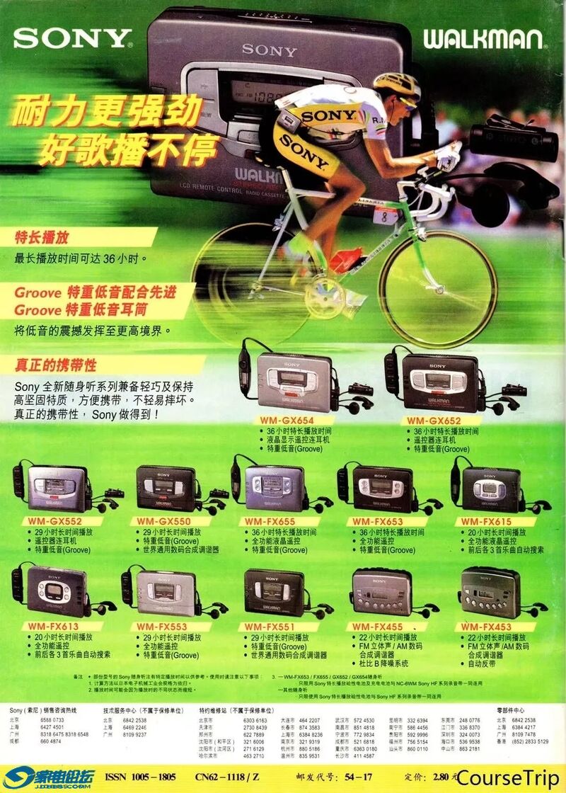 psc.webp.jpg
