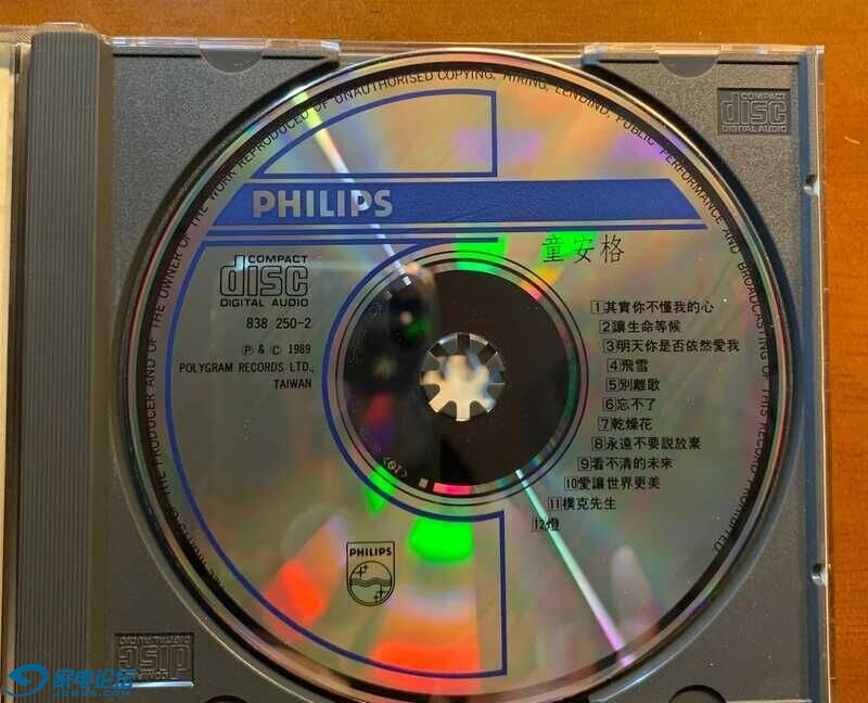 181691919467654.jpg