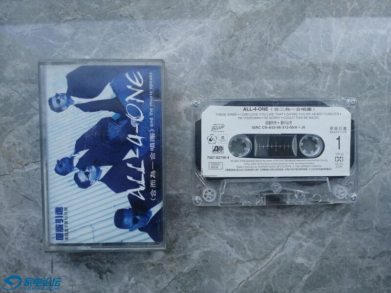 002ALL-4-ONE��A���Ѳ⣬���ʺã�1.jpg