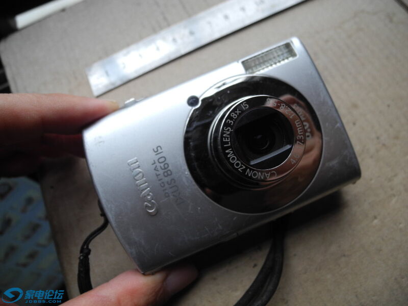 DSCN7058.JPG