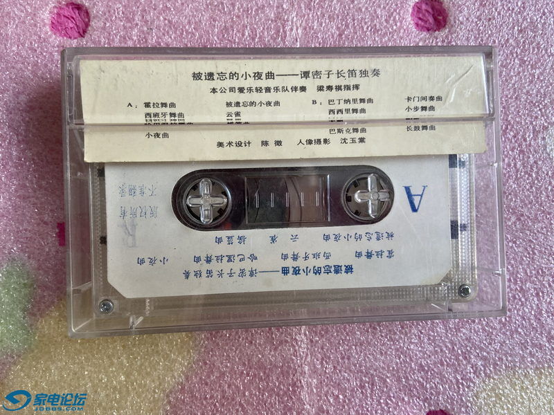 ̷���ӳ��Ѷ��� ��������Сҹ�� 03_������С.JPG