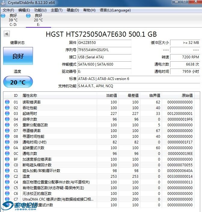Snipaste_2021-11-06_20-59-38.jpg