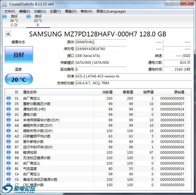 6760 128.jpg