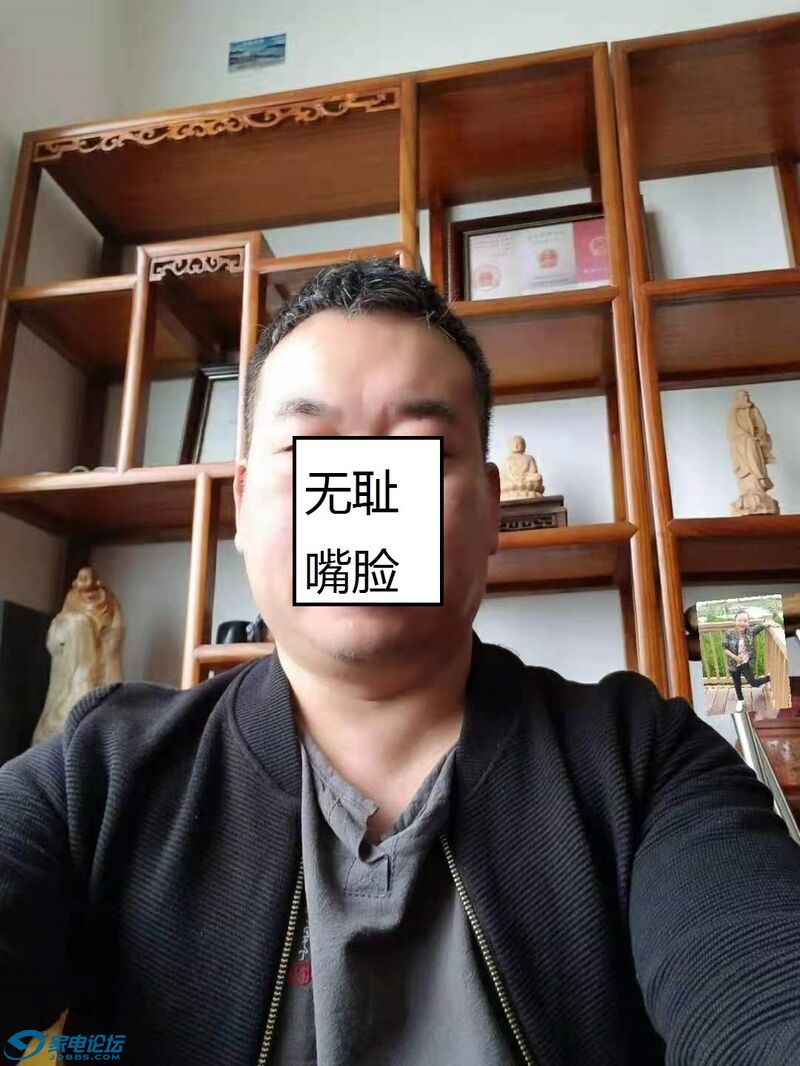 1178025867.jpg