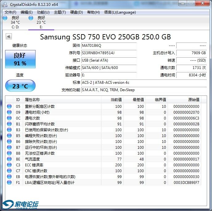 sx9514j.jpg