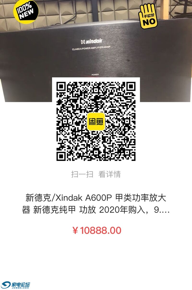 262b94be8114fb252213549a0aef059.jpg