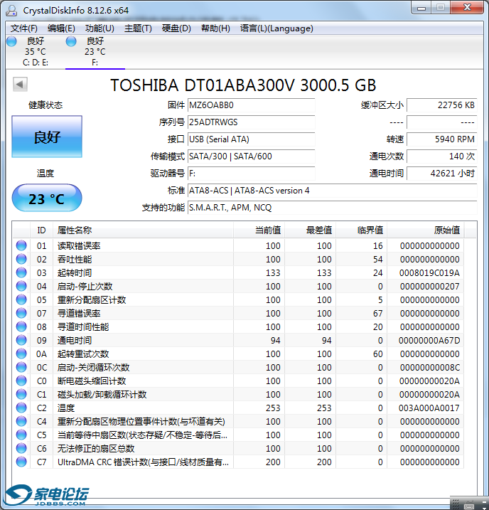 ΢ͼƬ_20211120211309.png