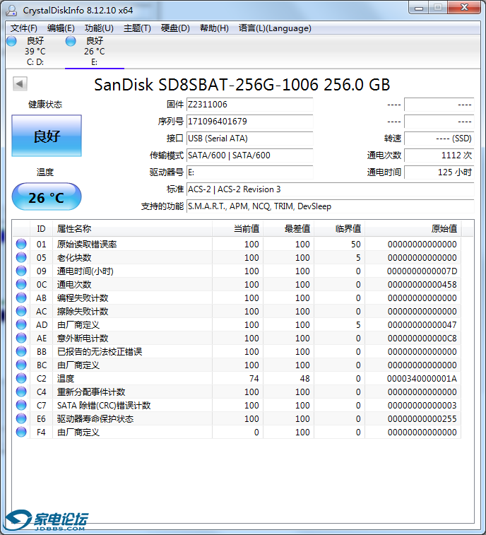 sd1679.png
