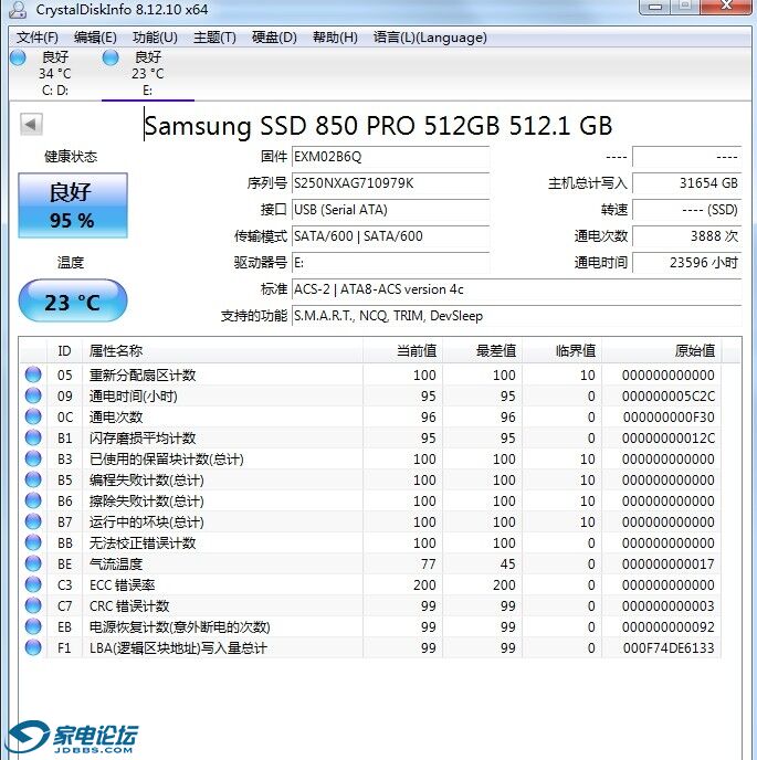 sx0979.jpg