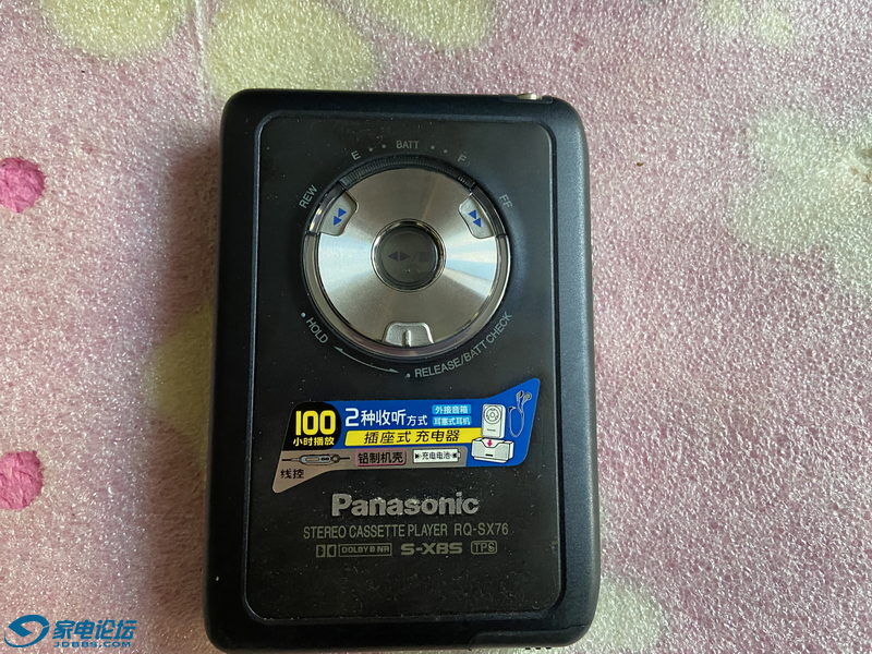 ����RQ-SX76�Ŵ������� 04_������С.JPG