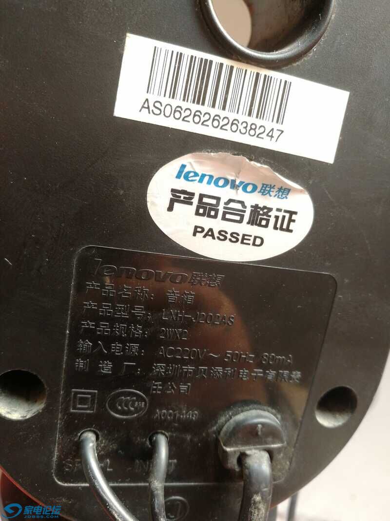 1639032939139.jpg