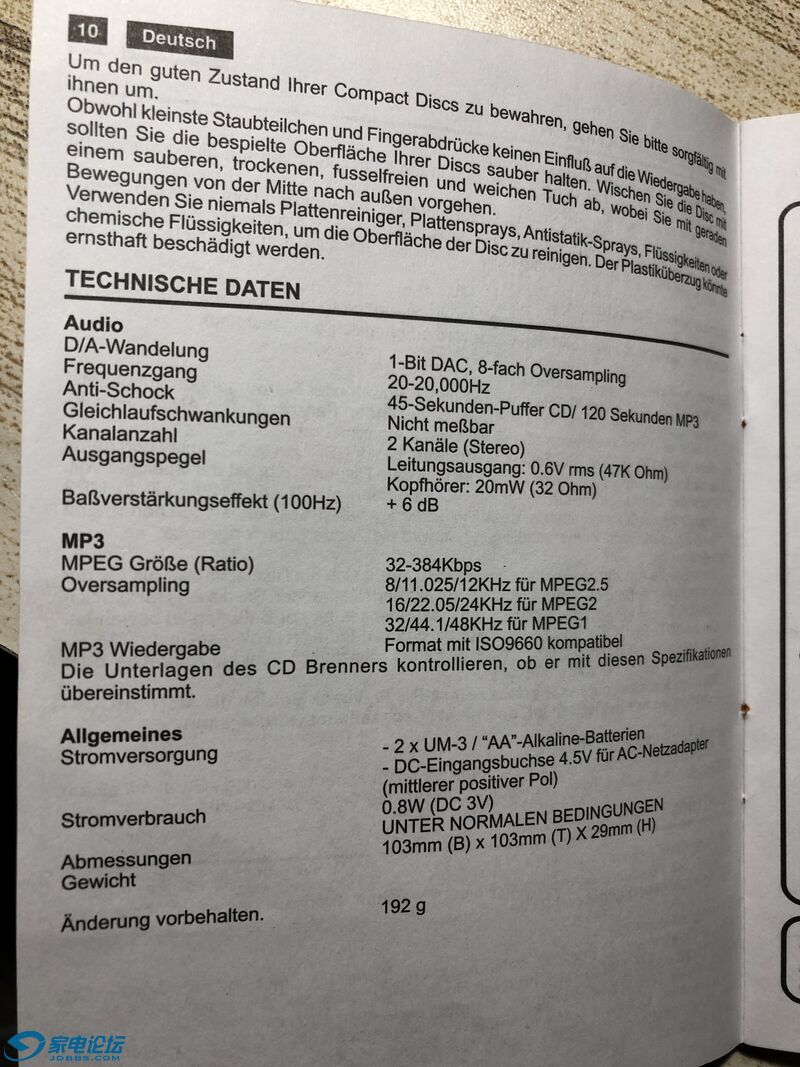΢ͼƬ_20211215100339.jpg