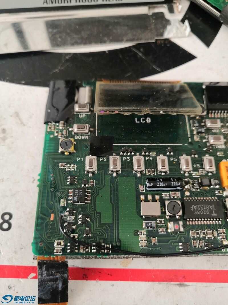 �����·��Ӧ�û���