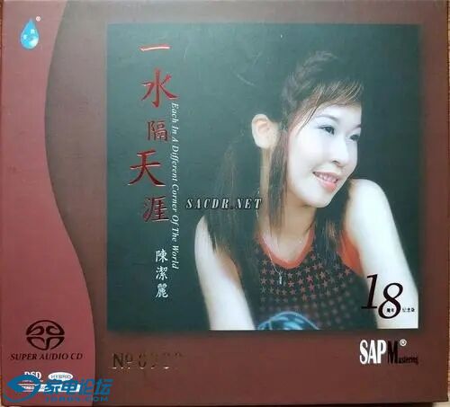 08.ɽ軨