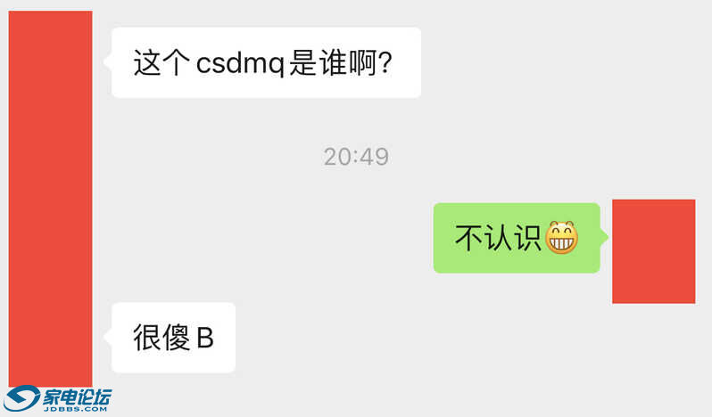 B9344D8D-FEE2-4574-B205-F5C841273F8E.jpeg