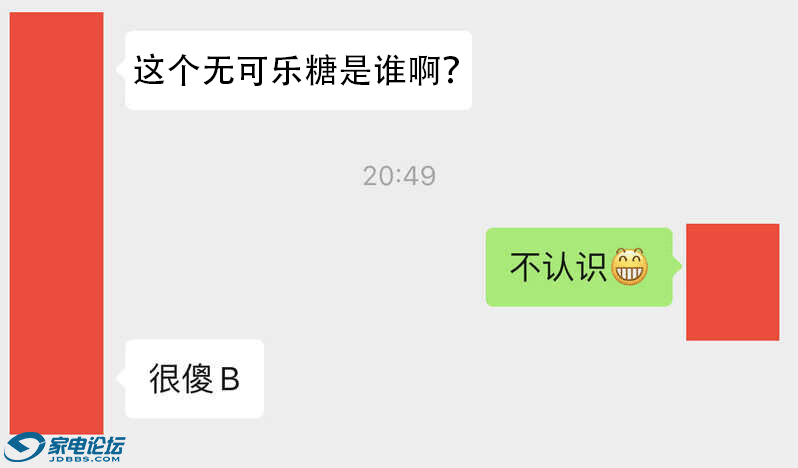 7F3FA54A-E064-4C6E-B475-F95BF9AE5BC2.gif