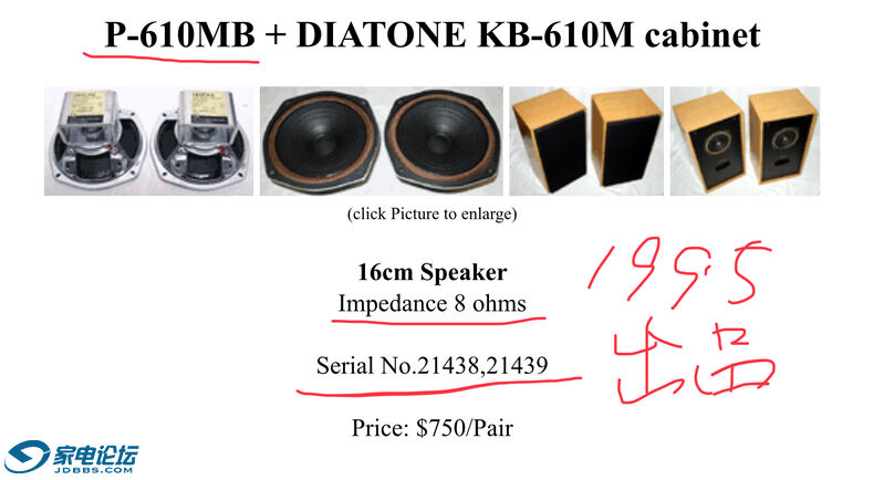 6BF8FAB5-186F-4388-A454-77D6E82C7A21.jpeg