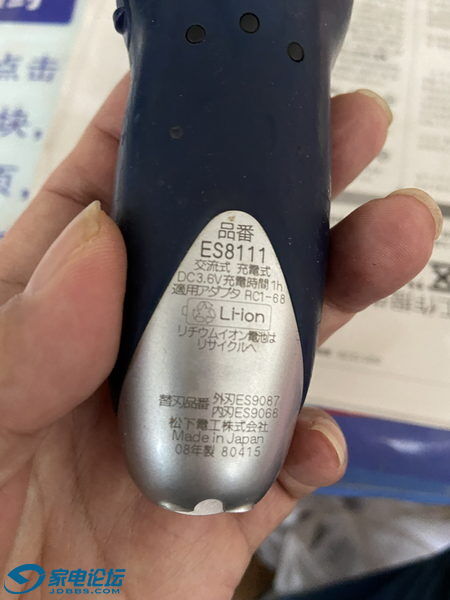 ����ES8111���뵶 05_������С.JPG