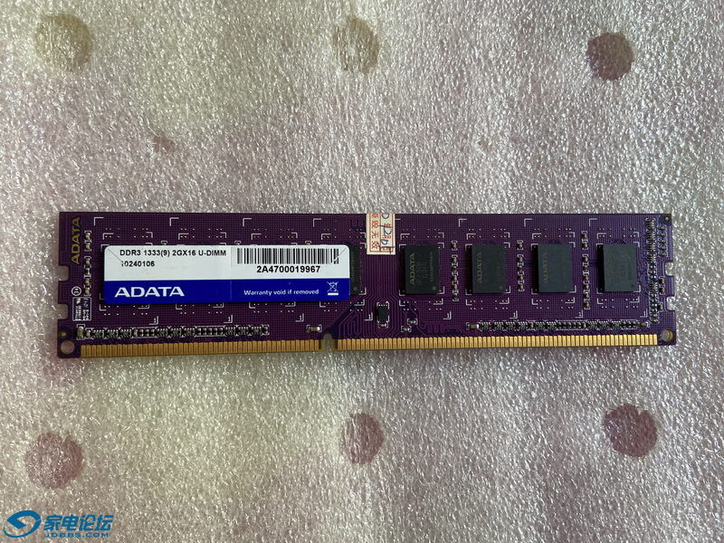 ����DDR3 1333 2G�ڴ��� 01_������С.JPG