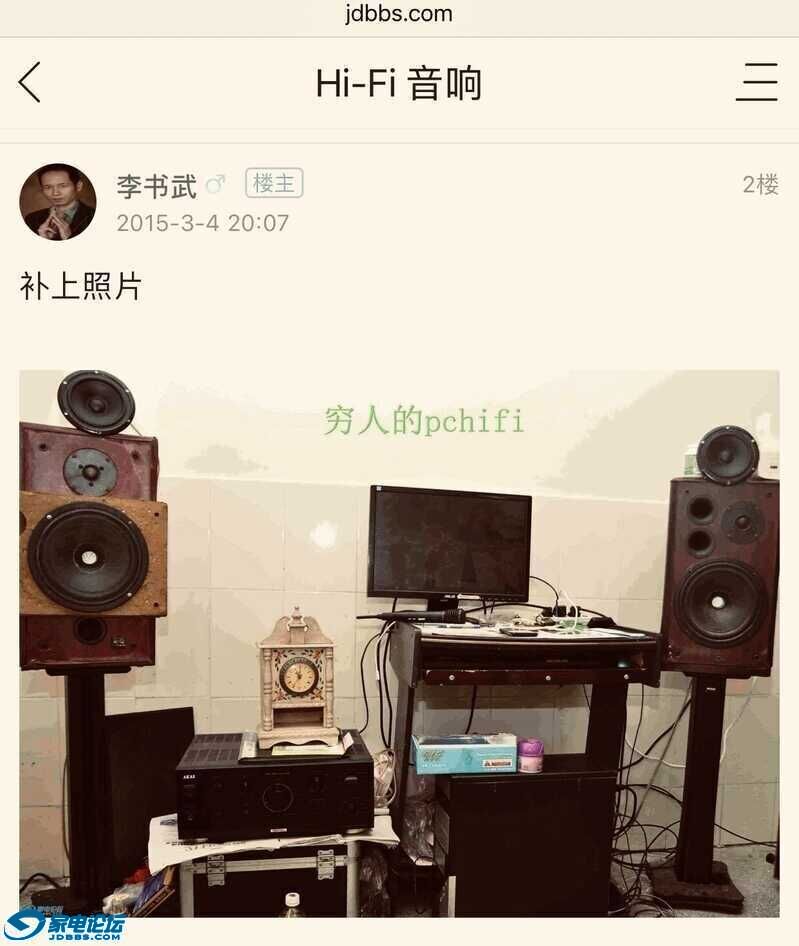 1C8A3E42-6311-46E2-9D51-AC99CA514A5F.jpeg