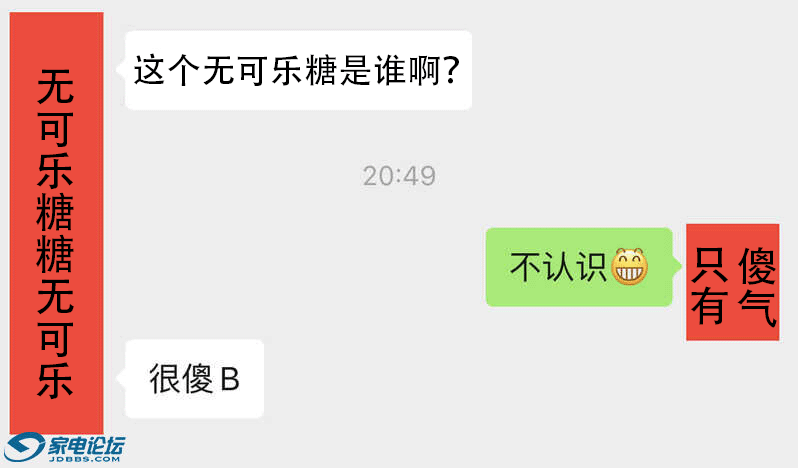 2D155EEB-CCB4-4C3D-A165-2746FA79E3DA.gif