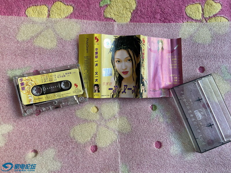 ����� һ��...��һ�� 01_������С.JPG