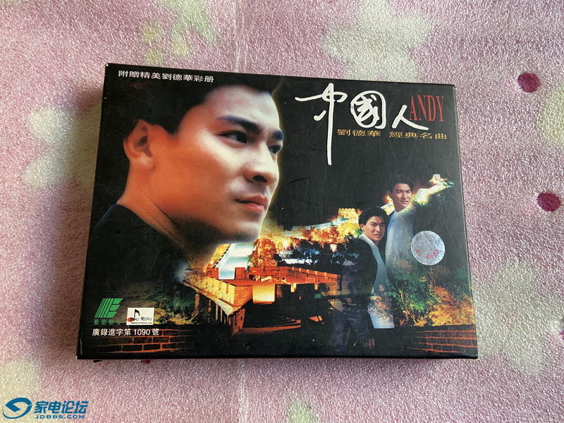 ���»�-�й��� �������� 01_������С.JPG