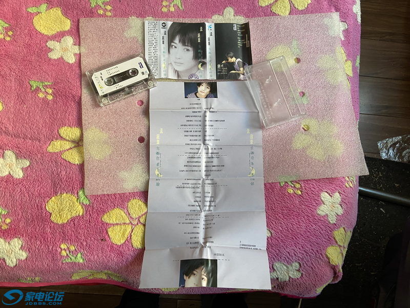 ��ͥέ �㿴�㿴�������� 01_������С.JPG