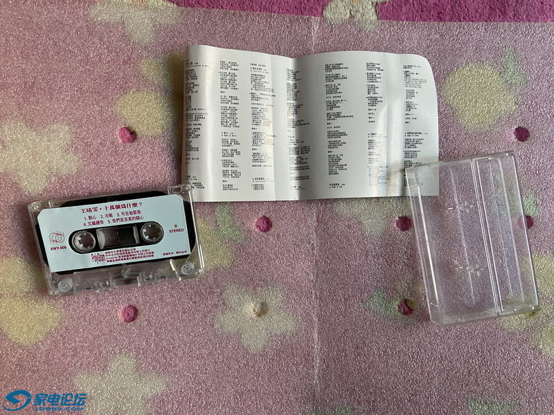 ���� ʮ���Ϊʲô�� 02_������С.JPG