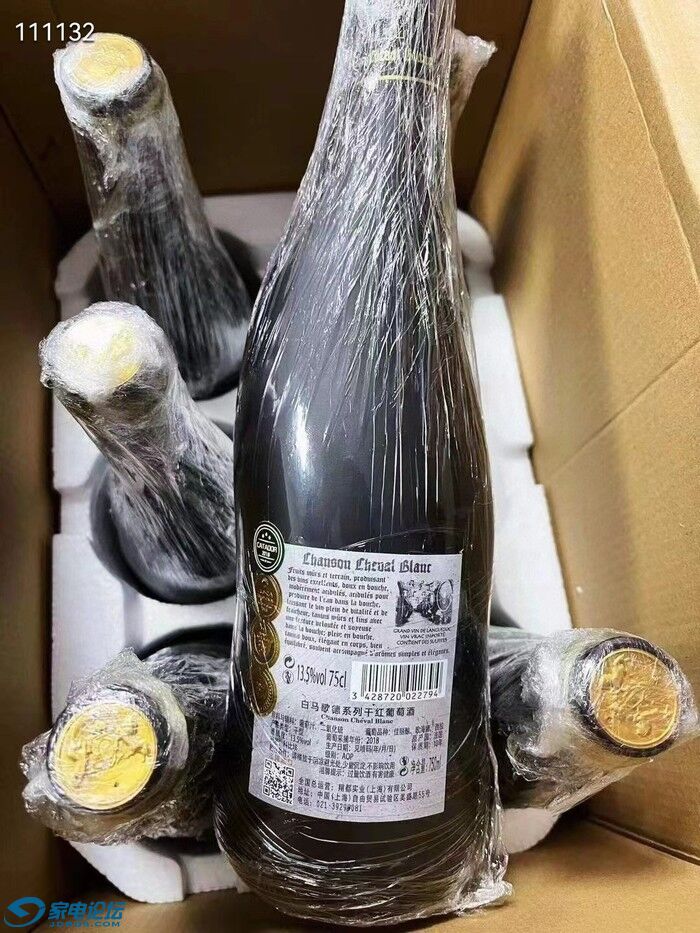 1642422335071.jpg