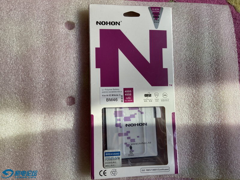 ŵϣ����NOTE3�ֻ���� 01_������С.JPG