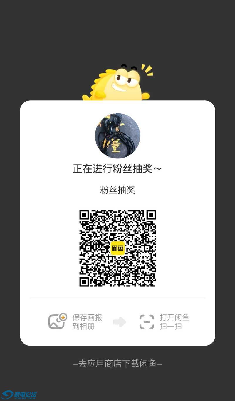 3D2AFD98-99F6-400E-8003-E636EBA23A8A.jpeg