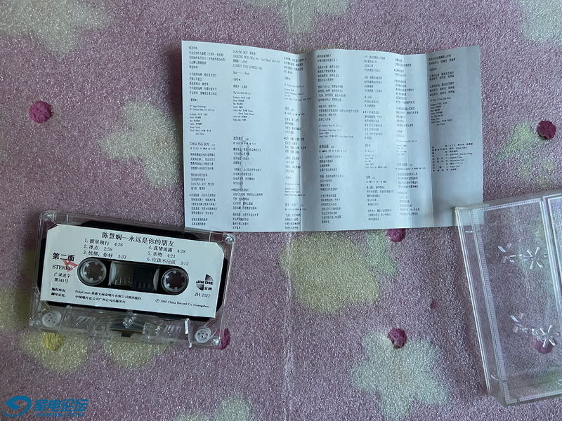 �»��-��Զ��������� 02_������С.JPG