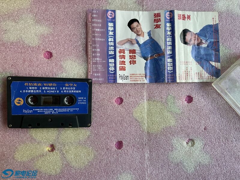 ��ѧ��-������¶ 01.JPG