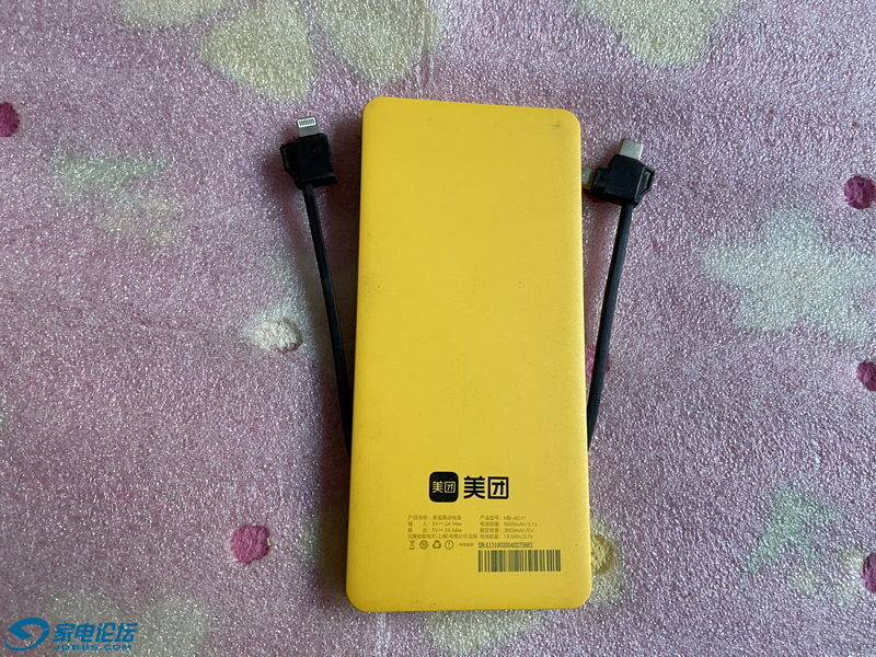 ���� MB-A0(Y)��籦 02_������С.JPG