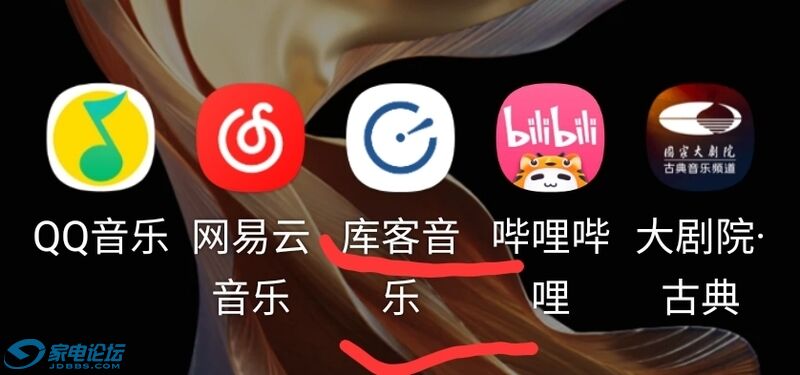 Screenshot_20220210-155311_One UI Home.jpg