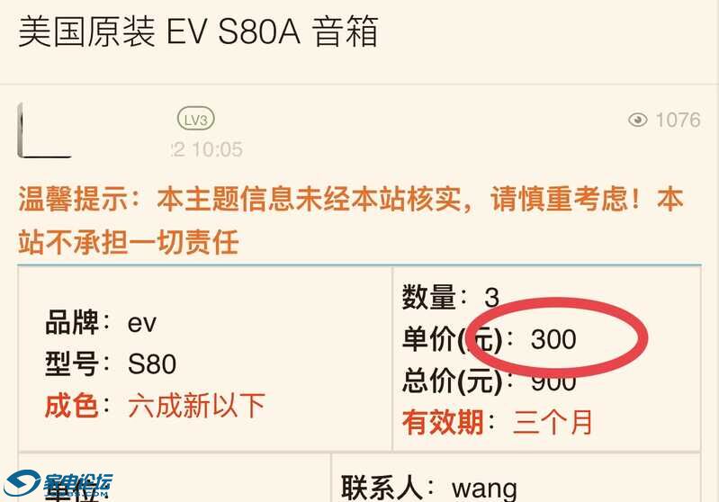 BD9ED466-6796-47EC-B775-6E9249600E92.jpeg