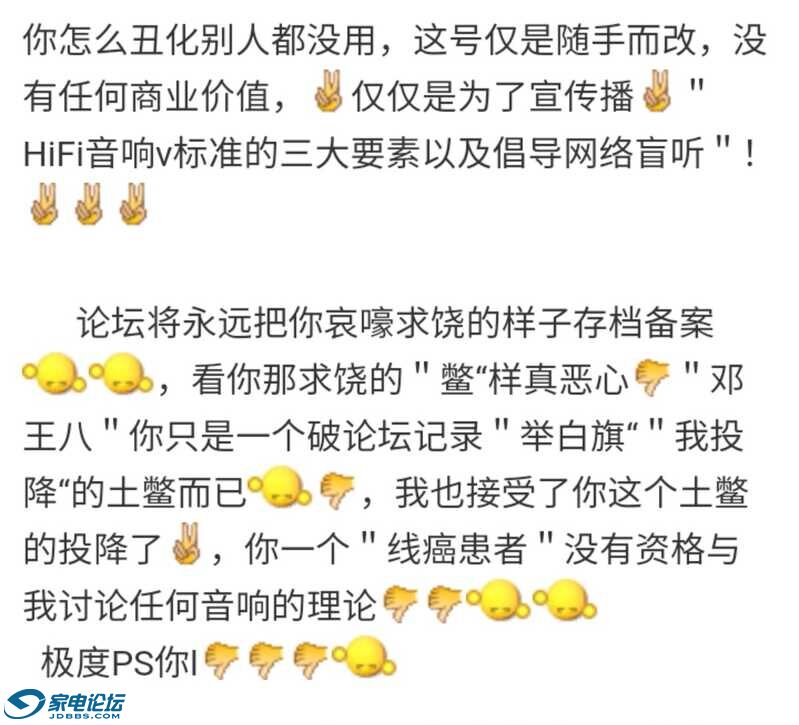 Screenshot_20220214_222915_com.baidu.searchbox_edit_2517469598630433.jpg
