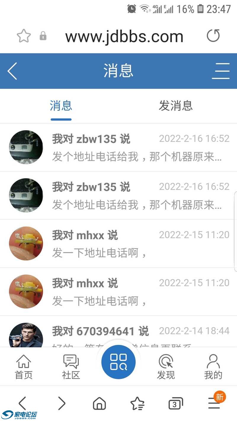 Screenshot_20220216-234714_Samsung Internet.jpg