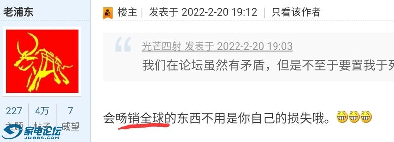 Screenshot_20220220-201449_Samsung Internet.jpg