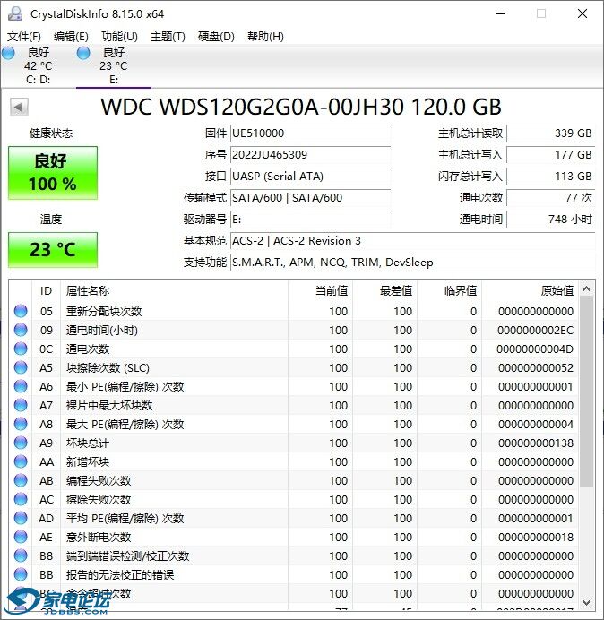 wd120 309.jpg