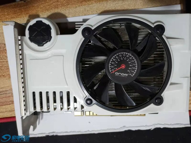 520.jpg