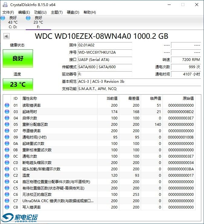 wd1t.jpg