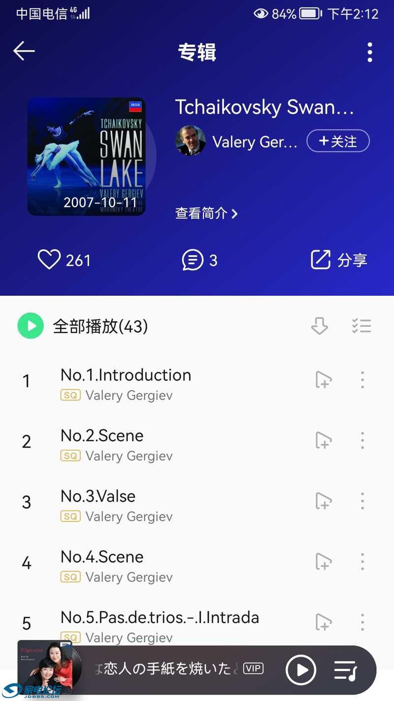 Screenshot_20220320_141245_com.tencent.qqmusic.jpg