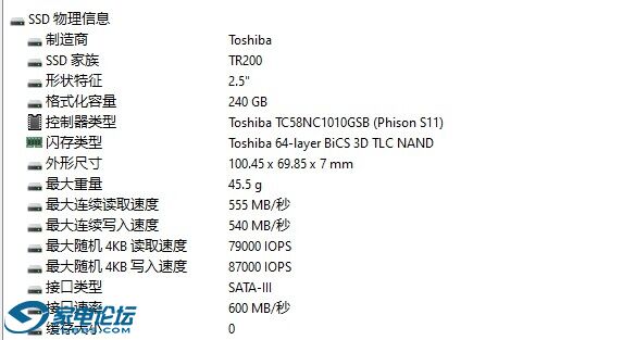 ֥240tlc.jpg